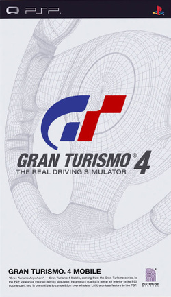 Gran Turismo -       